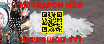 наркотики Бузулук