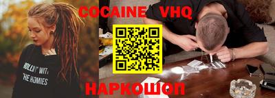 винт Бугуруслан