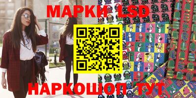 винт Бугуруслан
