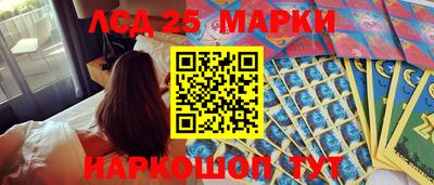 марихуана Будённовск