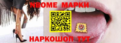 марихуана Будённовск