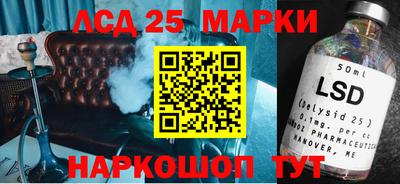наркотики Бузулук