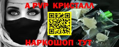 наркотики Бузулук