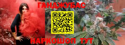наркотики Бузулук