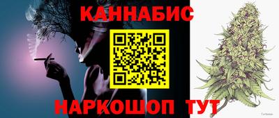 метадон Каменск-Шахтинский