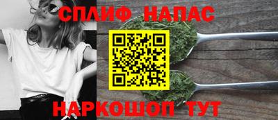 наркотики Бузулук