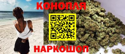 наркотики Бузулук