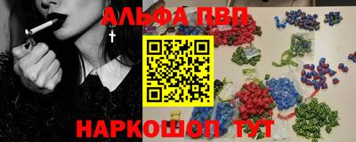 наркотики Бузулук