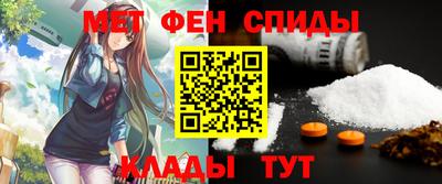 марихуана Будённовск