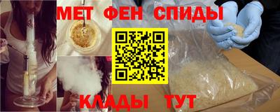 наркотики Бузулук