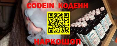 наркотики Бузулук