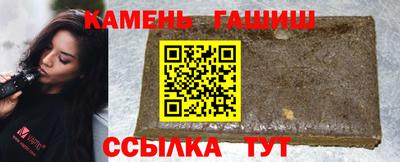 наркотики Бузулук